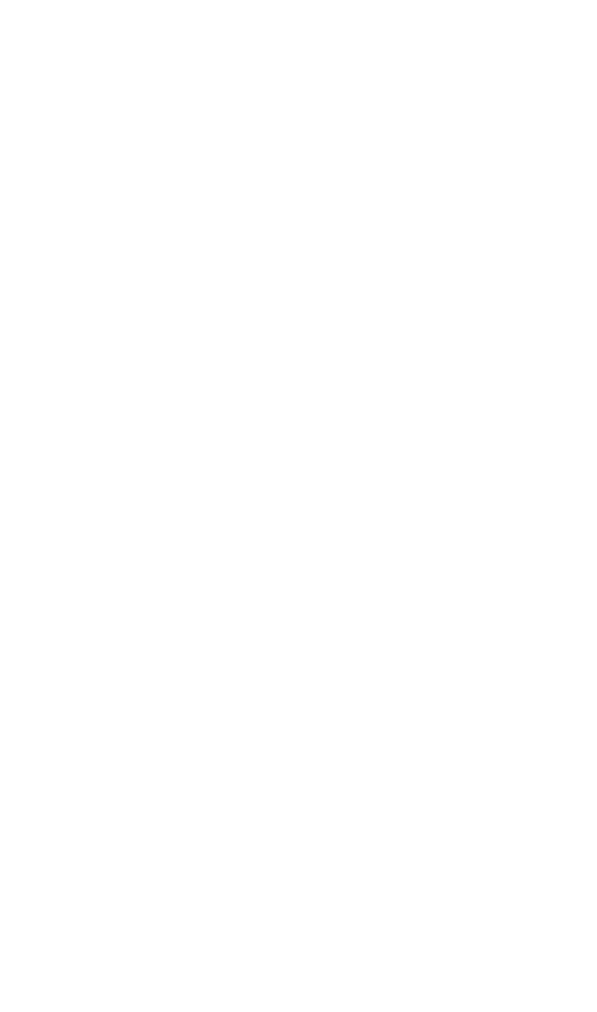 Augustiner Bräu